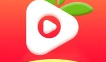 草莓视频免费,畅享短视频盛宴