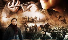 精品国产费观看,尽享视听盛宴，领略华夏风采