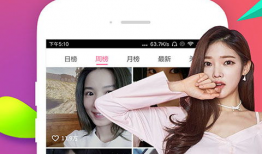 蜜蜜视频,探索甜蜜瞬间，记录生活美好